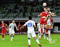 乐鱼体育,资讯,LeYu,乐鱼体育,乐鱼体育,LeYu,Sports,乐鱼体育官网