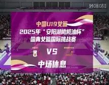 乐鱼体育,资讯,LeYu,乐鱼体育,乐鱼体育,LeYu,Sports,乐鱼体育官网