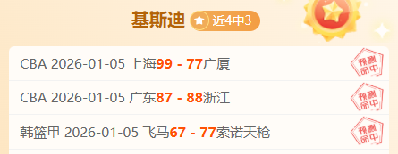 徐正源教练,宣布隐退一,告别国安水,乐鱼体育,乐鱼体育,LeYu,Sports,乐鱼体育官网