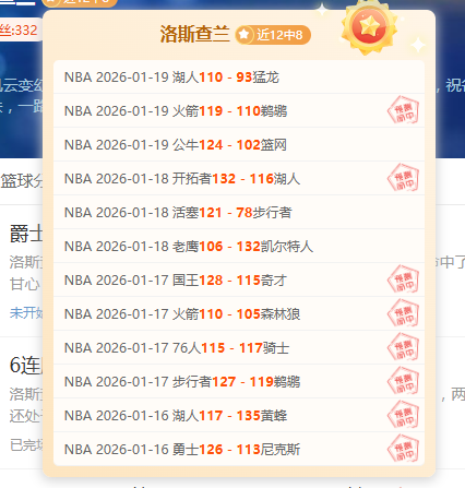 西甲第,轮激战,马竞与皇马,乐鱼体育,乐鱼体育,LeYu,Sports,乐鱼体育官网