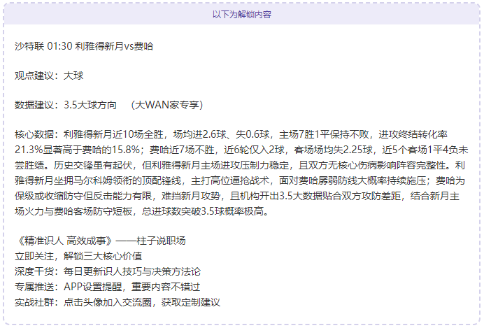 斯塔姆助力,安东尼,飞跃升级,乐鱼体育,乐鱼体育,LeYu,Sports,乐鱼体育官网