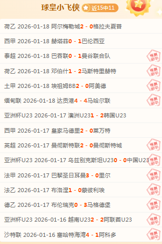 追踪缅甸妙,瓦底电诈团,伙押解回国,乐鱼体育,乐鱼体育,LeYu,Sports,乐鱼体育官网