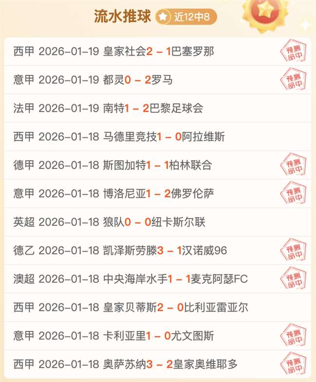 追踪缅甸妙,瓦底电诈团,伙押解回国,乐鱼体育,乐鱼体育,LeYu,Sports,乐鱼体育官网