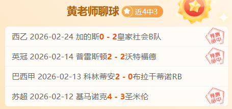 洛夫顿,次技术犯规,新疆战或面,乐鱼体育,乐鱼体育,LeYu,Sports,乐鱼体育官网