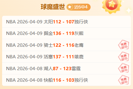 国足时光,耐心铸就价,乐鱼体育,乐鱼体育,乐鱼体育,LeYu,Sports,乐鱼体育官网