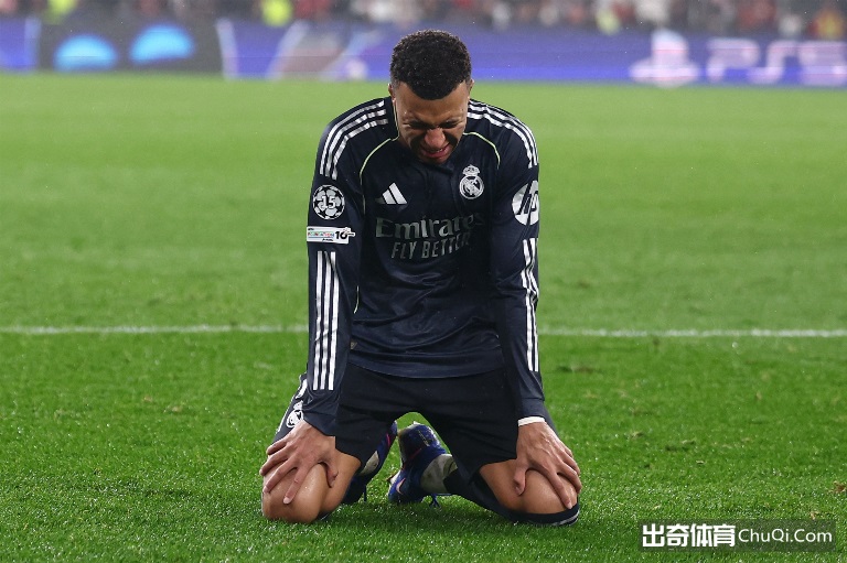 激情四溢,伊斯火力全,主场强势逆,乐鱼体育,乐鱼体育,LeYu,Sports,乐鱼体育官网