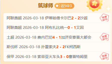 年北京青少,年羽毛球赛,火热启幕,乐鱼体育,乐鱼体育,LeYu,Sports,乐鱼体育官网