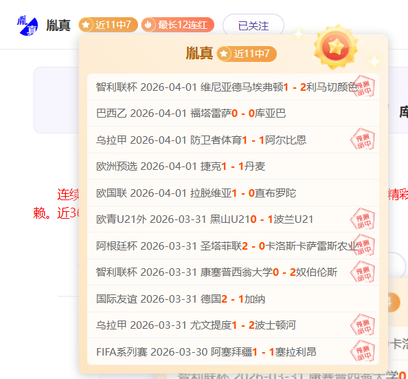 库里,分率勇士击,败雷霆,乐鱼体育,乐鱼体育,LeYu,Sports,乐鱼体育官网