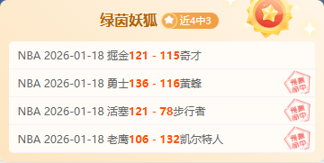 岁泳坛新星,春季赛独得,四金,乐鱼体育,乐鱼体育,LeYu,Sports,乐鱼体育官网
