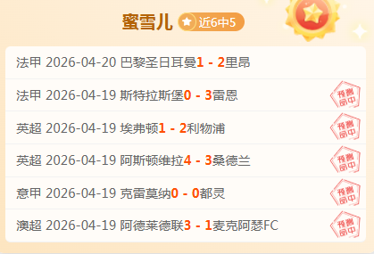 利物浦对阵,南安普敦,联赛杯挑战,乐鱼体育,乐鱼体育,LeYu,Sports,乐鱼体育官网