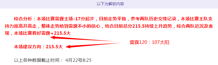 印尼赛场双,响炮,主队能否延,乐鱼体育,乐鱼体育,LeYu,Sports,乐鱼体育官网