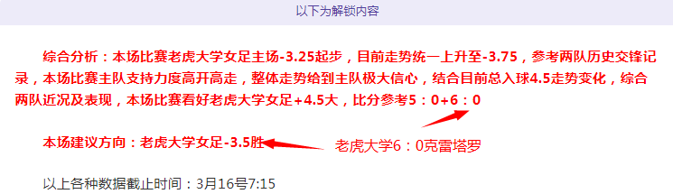 印尼赛场双,响炮,主队能否延,乐鱼体育,乐鱼体育,LeYu,Sports,乐鱼体育官网