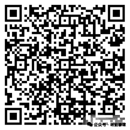 曼联迎战重,大战役,多古与谢什,乐鱼体育,乐鱼体育,LeYu,Sports,乐鱼体育官网