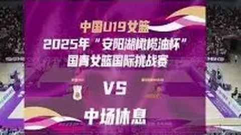 乐鱼体育 资讯 083957 e9o