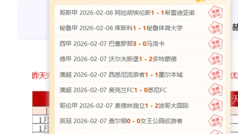 卡特-威廉姆斯入驻名人堂 韦斯特再获提名