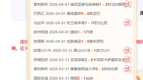 库里36分率勇士击败雷霆，霍姆格伦伤退，西部积分榜跃居次席